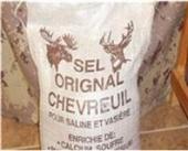  Buck Produits .... - aliments pour animaux buck products,  for moose and deer,  ingredients- phosphate,  magnesium,  minerals --and others ... 15kg bags,  plus taxes,  and transport not included. very good for saline and mudflat. good for moose and deer. 