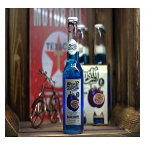  Sipsty Drink - boissons non alcolisée fabricant et distributeurs des boissons sur l'europe,  nous recherchons des partenaires .--conctacter nous