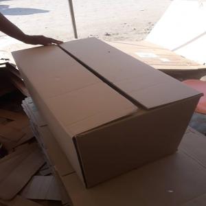  Recherche Acheteurs D'emballages En Cartons - conditionnement bonjour,  notre entreprise produit des emballages en carton de tr&egrave;s bonne qualit&eacute; pour le conditionnement de vos produits. nous sommes en c&ocirc;te d'ivoire &agrave; abidjan. merci de nous  contacter pour vos besoins.