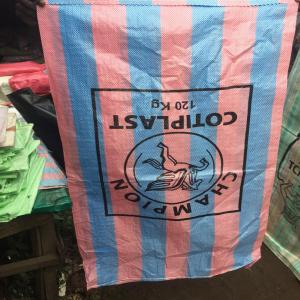  Sacs Plastiques - conditionnement nous vendons des sacs en plastiques depuis la c&ocirc;te d'ivoire ,  des sacs de 100/kg ,  120/kg ,  50/kg ,  plus d'un chargement 