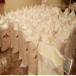  Farine De Manioc - publicité-nouveaux produits structure spécialisée dans la production,  la transformation et la commercialisation de produit vivriers et denrées alimentaires diverses.--nous sommes basé à daoukro (cote d'ivoire) à environ 250 km d'abidjan. nous avons également une représent