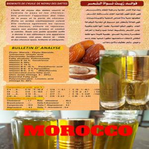  Huiles De Noyaux De Dattes - huiles nous sommes des producteurs spécialisés dans les produits du terroir marocain 100% naturels,  huile de noyaux de dattes,  huile d'argan,  huile de pépites d'aloevera.--ainsi que des huiles essentielles de plantes aromatiques.--stock et quantités pour export disponibles.--...