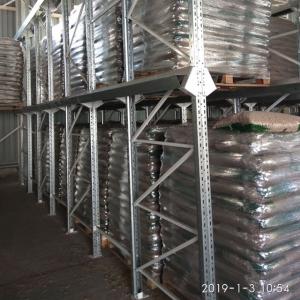  Pellets De Class Din+ Et En+ - energie renouvelable specifications----classe -                    pellets a1--couleur-                   blanc ,  marron --teneur en cendre-    0.4%--moisture-                  6.86--net cv-                     4333 kcal/kg--emaballage-            en sac de 15kg/ en big bag/ en vrac----palettes =   70 sacs de 15 kg = 10