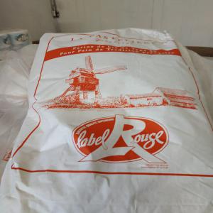  Lot De Farine T65 Label Rouge - céréales nous avons en stock un lot de 20 tonnes de farine t65 label rouge en sacs de 25 kilo,  dluo- 17/07/2019--marque- la pastelière prestige - label rouge--farine de blé français de très bonne qualité. prix- 390euro la tonne départ entrepôt nord de la france