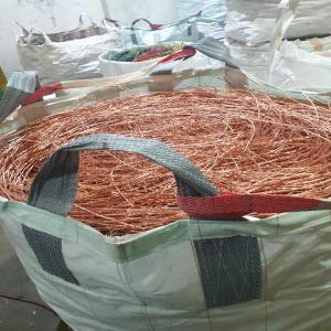  Copper Wire Scrap - metals specifications---scrap copper wire--1.scrap copper wire--2.cu up to 99.99%--3.competitive price+high quality--4.excellent service--5.small order is acceptable