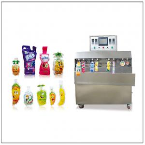  Créez Une Unité D'emballage En Sachets Préformés - matériels machines cette unit&eacute; est con&ccedil;ue pour le remplissage de produits liquides en sachets pr&eacute;form&eacute;s (d&eacute;j&agrave; form&eacute;s et soud&eacute;s). en remplissant les sachets de fa&ccedil;on sous vide et gonflante cette unit&eacute; donne un aspect ou forme de bouteilles repr&eac