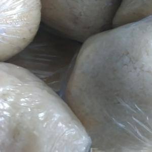  Grossiste Et (semi Particulier) Attiéké,placali, - féculents grossiste français de l' auvergne rhône-alpes vends attiéké,  adgodjama ( couscous de manioc),  placali ( pate de manioc),  piment de cayenne en poudre séchée,  amande de djansang(akpi) d'autre produits sont disponibles sur commande,  livraison possible a partir d