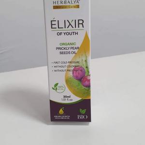  Huile De Pépin De Figue De Barbarie Certifie Bio - huiles nous produisons huile de pepin de figue de barbarie de haute qualite certifie biologique par ecocert.--ainsi que du vinaigre de figue de barbarie traditionel dans des jarres.certifie biologique--nous cherchons des clients.