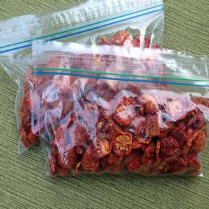  Vente Tomate Séchée (fruits Et Légumes Séchées) - fruits and vegetables our company is a fruit and vegetable drying company that strives to bring together and train a team of competent skills to provide you with quality products that meet international requirements and standards.--our fruits and vegetables dried,  and good; quality,  caliber and tastes,  our prices as well