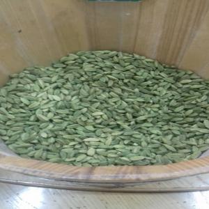  Cardamome Verte - épices aromates iso 9001- 2000,  iso 14001- 2005 accredited multi--faceted organization headquartered in nairobi, kenya. at agro bond,  our--export division caters to the varied needs and requirements of our--global clients that enhance the value of the client investments. we are--using well defined processes and best
