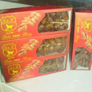  Prix Choc De Deglet Nour - fruits et légumes meilleur qualité des dattes deglet nour tolga algérienne--conditionnement 1 kg et 0.5 kg--possibilité de personnaliser l'emballage au choix --paiement en avance contre contrat