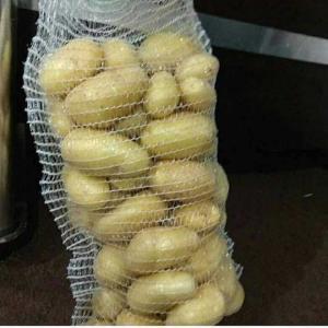  Vente De Pomme De Terre (spunta) Calibre 55 Et - fruits et légumes bonjour, --nous disposons de 3600 tonnes de pomme de terre à vendre de type   spunta   ,  de calibre 55 et plus--récolte 2019--emballage - filet e 10 kgs ou 25kgs ( suivant préférence client)--prix fob - 530 $ ( port alger / algérie)--expédition - monde entier