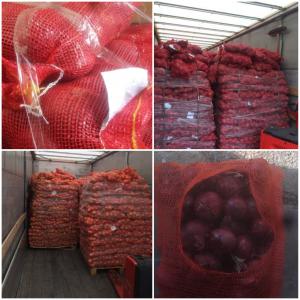  Oignon Jaune Rouge - fruits et légumes a votre disposition et dans nos dépôts a paris, --- 45 tonnes d oignons jaunes, ---  3 tonnes d'oignons rouge, --le prix proposé est de 0.30 centimes.