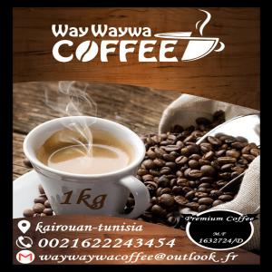  Torréfacteur Du Café En Entreprise - café cacao thé en tant que torréfacteur du café en entreprise,  coffee vous propose l'achat de café en gros - café moulu,  ou les cafés en grains.--prix selon quantité 
