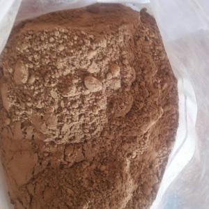  Poudre De Cacao Recherche Acheteurs Grossistes - café cacao thé société d’import-export de produits agroalimentaires basée au pays-bas et en partenariat avec des producteurs et fournisseurs africains. nous commercialisons de la poudre de cacao de haute qualité (origine - cote d’ivoire et ghana). sur-ce,  nous recherchons des acheteurs 