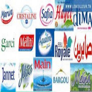  Eaux Minérales - boissons non alcolisée bouteilles eau minérale de source tunisienne (marques,  diva,  cristaline,  marwa,  ...) en plusieurs formats  bouteilles pet de 50cl,  1, 5 litre,  et 2 litres,  disponibles en vente avec des prix compétitifs----destinations; europe,  afrique