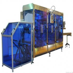  Machine De Conditionnement Turquie - matériels machines - machine de conditionnement automatique pour gobelets d'eau,  (sauces,  confitures,  margarine,  miel,  chocolat en dosette),  gobelet de jus ...--la capacité de production par heure à partir de 7500 et selon le besoin de l'acheteur.--- 2 machines deuxième main disponibles seulement 