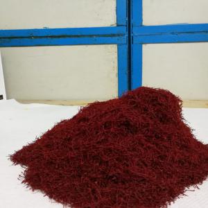  Saffron Certified Quality - aromatic spices our saffron has excellent taste and great aroma and coloring. it is certified quality 1. --a quality criterion is the certificate issued saffron specialized laboratory in england. --saffron is available in stigmas in different quantities.--
