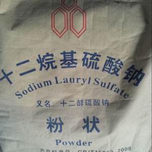 Recherchons Matière 1ère pour Détergent en Poudre - chimie additif engrais recherchons fournisseur de matières premières pour la fabrication des détergents en poudre. --.liste des articles recherchés---1-stpp--2-np 9--3-carbonate de sodium--4-acide sulfonique--5-chlorure de sodium--6-sulfate de sodium--7-métasilicate de sodium--8-kulu 10-