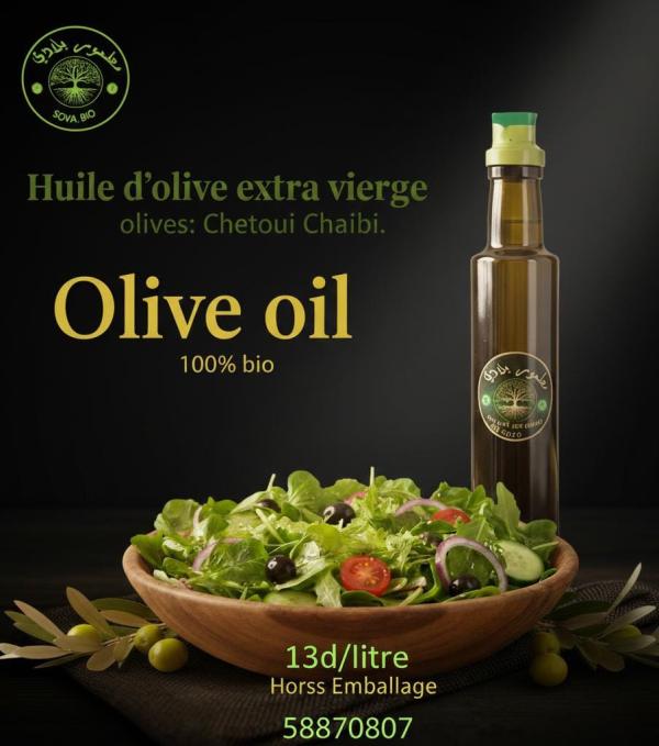  Vente Huile Extra Vierge De La Saison De Bonne Qu - huiles nous vous garantissons une huile d'olive fruitée de première qualité 100% tunisienne de la region nord ouest de teboursouk région romaine de 600 mètres d'attitude de d'une terre fertile region renommée mondialement par sa qualité d'huile d'olive, et ce