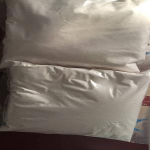  Amidon De Manioc En Vente - féculents bonjour nous disposons de 600 tonnes d'amidon de manioc en vente. nous sommes basés au cameroun mais nous exportons partout dans le monde.----moq - 15 tonnes--échantillons disponibles sur demande du client. 