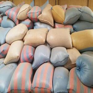  Je Cherche Des Client Pour Noix De Néré. - fruits secs et graines grillées j'ai 10 tonnes de noix de n&eacute;r&eacute; et je cherche un client.je suis au burkina faso.poste tr&egrave;s s&eacute;rieux.tel et wattsap