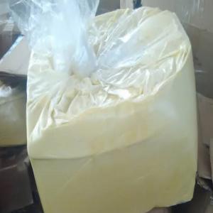  African Black Soap Raw Unrefined Shea Butter - huiles we offering raw unrefined shea butter with african black soap from ghana. we are exporters to usa, europe and middle east/ please feel free to contact us.
