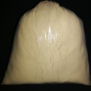  Poudre De Gingembre 100% Bio - épices aromates mets à votre disposition la poudre de gingembre qui est un compliment alimentaire,  un thé et une aide culinaire. découvrez les bienfaits de la poudre de gingembre en le consommant bio,  car c'est par cette seule manière que cette dernière peut garder ces vertus incr
