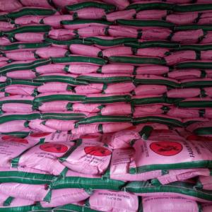  Promotion De Fin D'année - autres nous disposons du riz,  de l'huile végétales,  et du sucre en grand stock et d'une bonne qualité dans nos différents magasin au lomé et au bénin..merci de nous contacté si cela vous intéresse.
