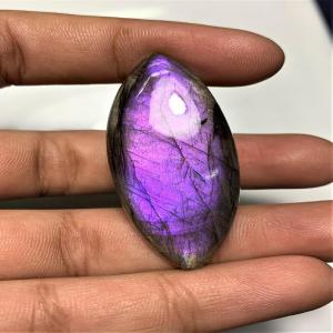  Rech. Lapidaire Cabochons En Pierres, Minéraux - pierre roche onjour,  je recherche activement un lapidaire avec qui je pourrais travailler.--pour la création de mes pendentifs,  j'ai besoin de cabochons en minéraux. l'idéal serait que l'ont puissent me proposer une grande diversité de minéraux et de très belles qualit&e