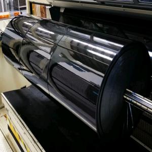  Film Thermoformage Pet - conditionnement société algero turque fait le recyclage du film pet - thermoformage--un produit alimentaire-- pour faire la production des articles a usage alimentaire - barquette / goblet--