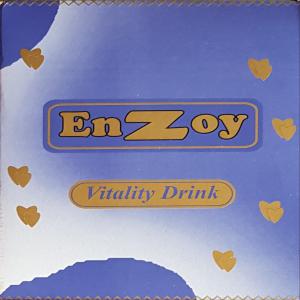  Enzoy Vitality Drink Boisson Vitalisante Libido - autres enzoy vitality drink  sachets de 10gr--boisson vitalisante à mélanger avec eau ou jus de fruit .amplificateur de libido et aphrodisiaque--très appréciée dans l'océan indien et maintenant dans tous les pays du monde.--produit naturel sans accoutumance contrai