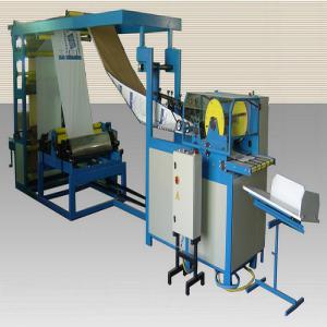  Créez Une Fabrique De Sacs En Papier Industriels - conseil et formation cette unité est spécialement conçue pour la production de sacs en papier pour l’industrie du ciment,  de la minoterie,  etc...--1- caractéristiques--tailles des sacs- 5 kg,  10 kg,  25 kg et 50 kg--2- capacité de production--100 pièces/minute---les sacs en papie