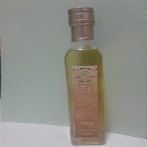 Huiles Cosmétique Bio - huiles --------bonjour à tous,  --nous sommes une société basée au maroc ,  nous produisons des huiles cosmétique bio avec (certificat délivre l’office national des sécurités sanitaires et alimentaire )  le conditionnement  30 ml ,  nous pouvons modifier