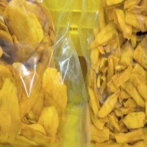  Partenariat Gagnant Gagnant - fruits et légumes bonjour tous.--nous sommes une jeune entreprise burkinab&eacute; excercant dans le domaine de l'agro-alimentaire plus pr&eacute;cis&eacute;ment dans la transformation de la mangue.nous avons 2 grands volets a savoir les pur&eacute;e s de mangues et mangues sechees.comptes tenu de notre capacit&eacut