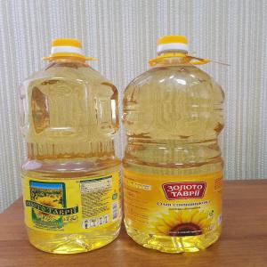  Huile De Palme Rafinee Espace Cedeao/ Côté Ivoi - huiles nous recherchons  l huile  de palme  rafinee  &agrave; l espace  cedea/ ghana ,  c&ocirc;t&eacute; d ivoire ,  et autres  pour l exportations vers le s&eacute;n&eacute;gal 20 &agrave; 10 conteurs par mois  le contrat  des 12 mois  &agrave; signer-- g&eacute;rcaines ou bidon  de 20 litres.--a nous  con