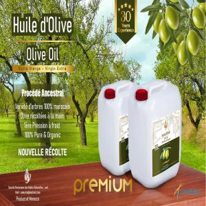  Huile D'olive - huiles j'offre une production d'huile d'olive de la region de fez,  plus de 5000 litres pure 100% ...............