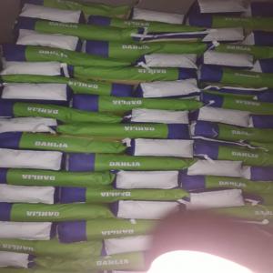  Poudre De Lait 28% - lait et produits laitiers bonjour cher tous nous avons une grande quantité de poudre de lait du 28% végétale de très bonnes qualité 