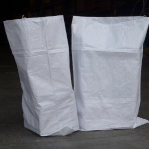  Recherche D'acheteurs Des Sacs De Soja 50kg - conditionnement nous disposons actuellement 20 balles de sacs de 50kg vide pour reconditionnement du soja et autres pour l'export au b&eacute;nin. merci de nous contacter si vous int&eacute;ress&eacute;. merci