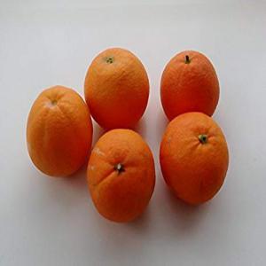  Orange Navelina, Salustiana, Navelate. - fruits et légumes orange a jus orange de table--recherche partenariat --export orange de type - navelina,  salustiana,  navelate ... de première qualité .--connu comme étant les meilleurs oranges au monde.--plus bas prix du marché.--export de 1 camion minimum soit 22000 kilo.--disponible cal