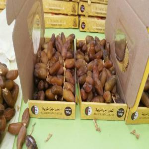  Dattes Fraises Algerie - fruits et légumes nous vous fournissons les meilleurs et les meilleurs types de dattes et de fraises &agrave; des prix comp&eacute;titifs avec une livraison dans tous les pays du monde par voie a&eacute;rienne et tout au long de l'ann&eacute;e.