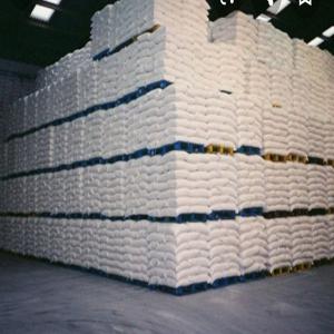  Sucre Brésilien Icumsa 45 - produits sucrés bonjour --nous sommes courtier grand comptes,  nous pouvons vous fournir en très grande quantité régulièrement  le sucre  brésilien icumsa 45 en contrat one shot ou annuel. cette annonce est  réservée exclusivement aux acheteurs directs, sérieux 