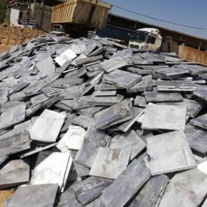  Lingots D'aluminium De Qualité Supérieure - métaux nous disposons actuellement de 8 conteneurs d'aluminium sous forme de lingots près pour la vente. toute personne ou entreprise intéressée peut nous contacter pour plus de renseignements. 