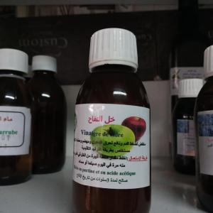  Vinaigre De Cidre De Pomme - huiles le vinaigre de cidre possède de nombreuses vertus thérapeutiques et bienfaits sur la santé. il agit favorablement sur la digestion en renforçant la flore intestinale. son contenu riche en sels minéraux et oligo-éléments en fait un excellent dét