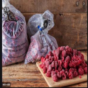  Fruits Rouges Framboise Surgelé - fruits et légumes bonjour --recherche grossiste fournisseur en fruits  rouges--framboise surgel&eacute; ( 3 ou 5 gr) 10 t import sur vietnam--