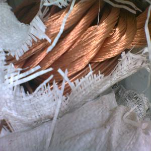  Déchet De Cuivre ,aluminium ,plomb ,laiton - métaux plaisantin s'abstenir.--ceci est une annonce très sérieuse de recherche de partenaires sérieux et fiables pour du long terme dans la fourniture de déchet de ferraille , cuivre en l'occurrence. nous avons une forte capacité de collecte en afrique de l'ouest et nous s