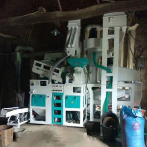  Machine De Rizerie 1000 Kg - céréales blnm-15d machine à riz complète. il intègre le nettoyage du paddy,  la lapidation,  le décorticage du riz,  le riz brun et la séparation des balles de riz,  le blanchiment et le classement du riz tout en un. la production est de 1 000 à 1 200 kg de riz par heure