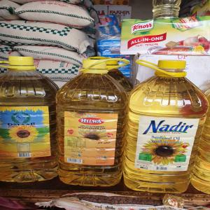  Recherche Fournisseur Du Tournesol - huiles je souhaiterais trouver un fournisseur fiable de l huile tournesol  en provenance de l ukraine ou de la turquie dont les prix sont compétitifs.  --destination djibouti ( afrique de l'est )--si les prix seront abordable je prendrais 20 contraire 