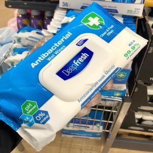  Hygiène Médical Protection - hygiene entretien . nous nous permettons de vous soumettre,  parmi notre production,  le soin de déterminer les postes pour lesquels vous seriez intéressé et de nous indiquer les quantités souhaitées afin de vous faire une offre générale en fonction. -----	masques chirur