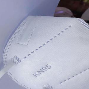  Masque Kn95 Premium Qualité Dispo Livraison 24h - hygiene entretien bonjour --nous disposant actuellement en france dans nos entrepôt des masque kn95. --livraison possible en 24h voir meme avant.--on peut vous envoyé toute les certificat. --cordialement 